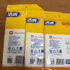洁成保鲜袋食品袋家用食品级大中小三合一220只晒单图