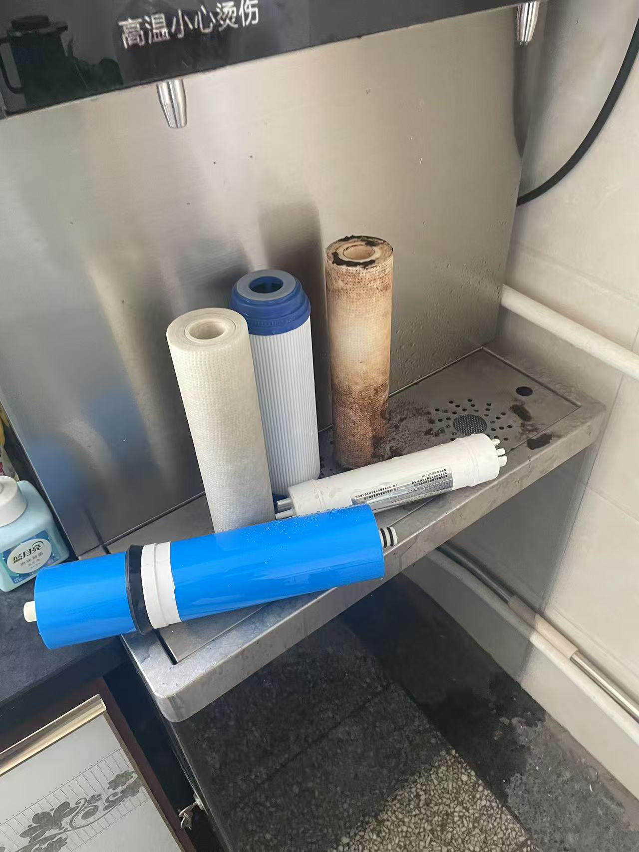 滨生源商用电器配件通用滤芯套装PP+颗粒碳+PP+3013-400膜+后置碳含安装费10寸(套)晒单图