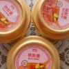 来伊份桃胶羮礼盒1200g(6盒装)早餐粥甜粥经典粥便携即食 休闲零食送礼团购晒单图