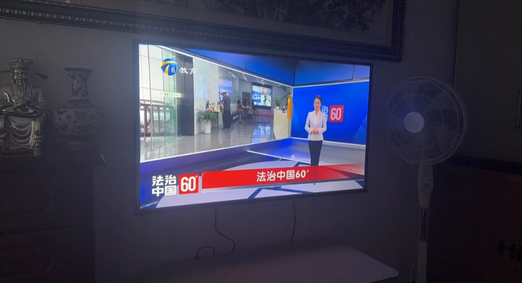 海信电视75E5N Pro+ 75英寸 DeepSeek AI电视 704分区Mini LED 高刷75E5ND-PRO晒单图