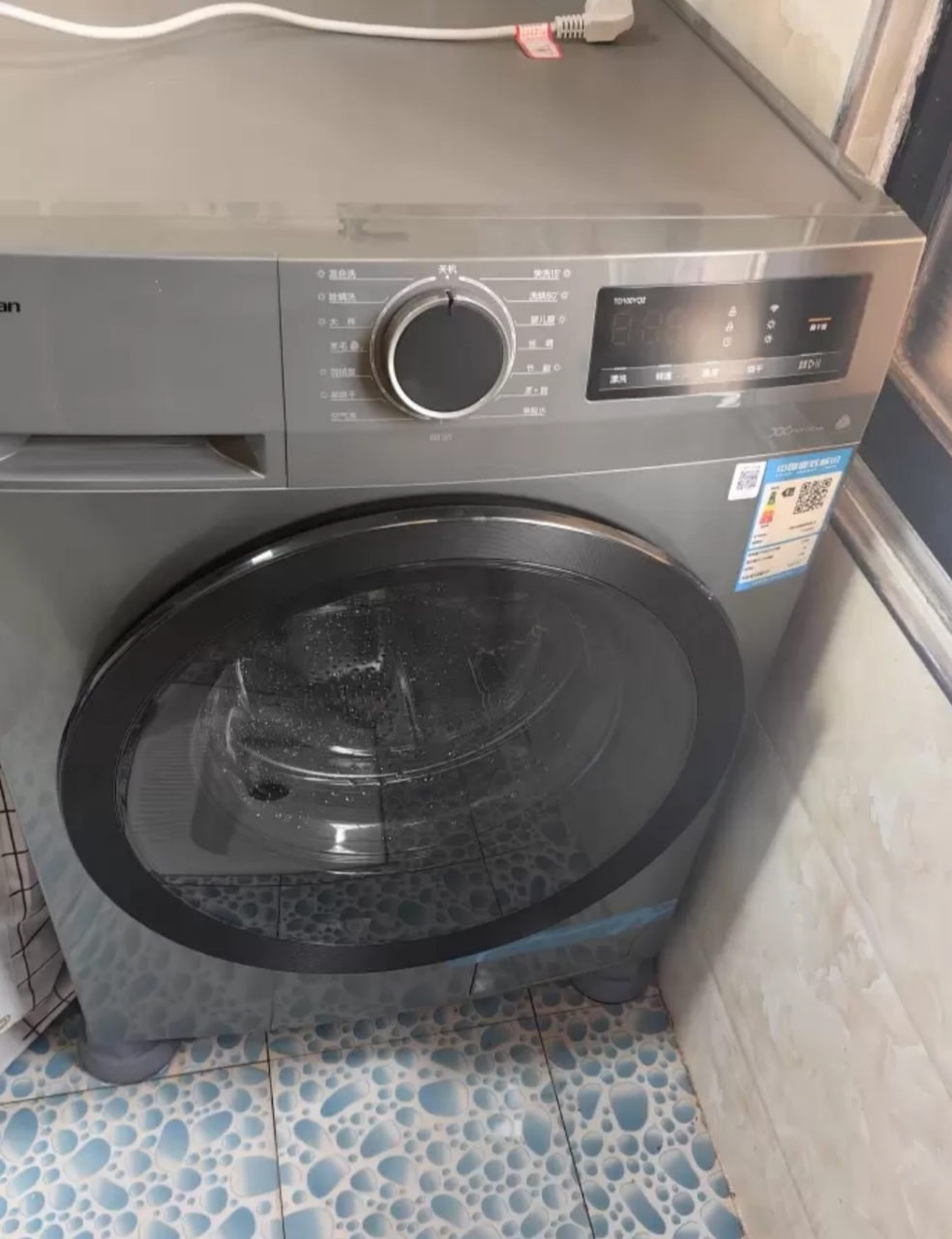 小天鹅洗衣机-TD100SC81-1晒单图