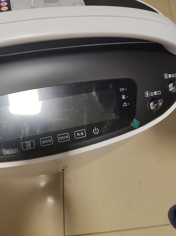 鱼跃制氧机8F-5W低噪音5升机高氧浓度氧气机5L吸氧机制氧带雾化医用级93%氧浓度老人家用晒单图