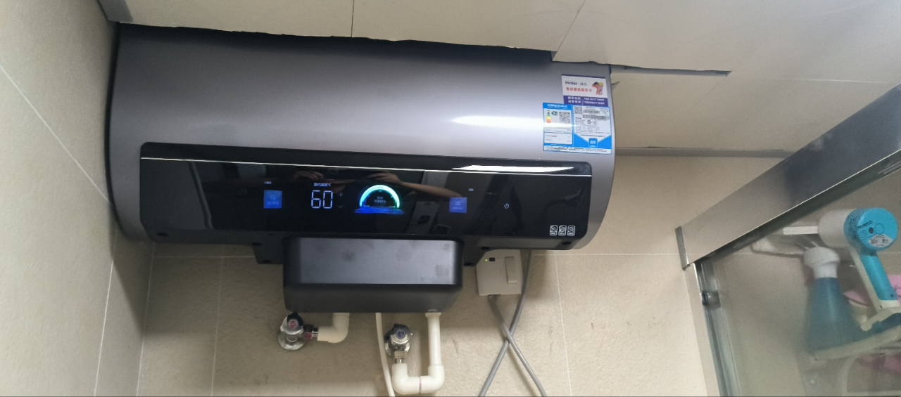 海尔(Haier)热水器小蓝瓶净水洗超薄扁桶家用电热水器3500W变频[3D MAX加热]小魔盒双胆BK7 60L晒单图