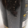 海天香辛料花椒粉白胡椒粉黑胡椒粉椒盐孜然粉正宗家用撒料蘸料烧烤黑胡椒粉30g*1瓶晒单图