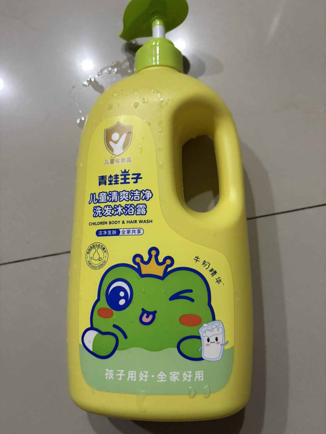 青蛙王子儿童清爽洁净洗发沐浴露 (牛奶)1.1L*2晒单图