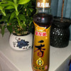 金龙鱼纯芝麻油220ml/瓶装香油火锅油压榨调味油烹饪凉拌小磨香油凉拌油纯芝麻小磨香油火锅凉拌香油压榨油调味品家庭用套装晒单图