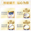 雀巢怡养金装健心2合1中老年高钙奶粉800g[2025.10.28起到期]新老包装随机发货晒单图