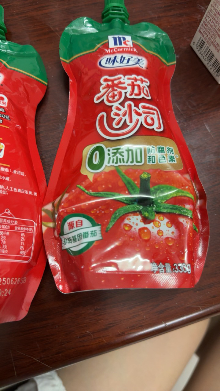 味好美(McCormicK) 调味酱/酱料番茄酱 番茄沙司挤挤装 330g*2 意大利面酱披萨酱晒单图