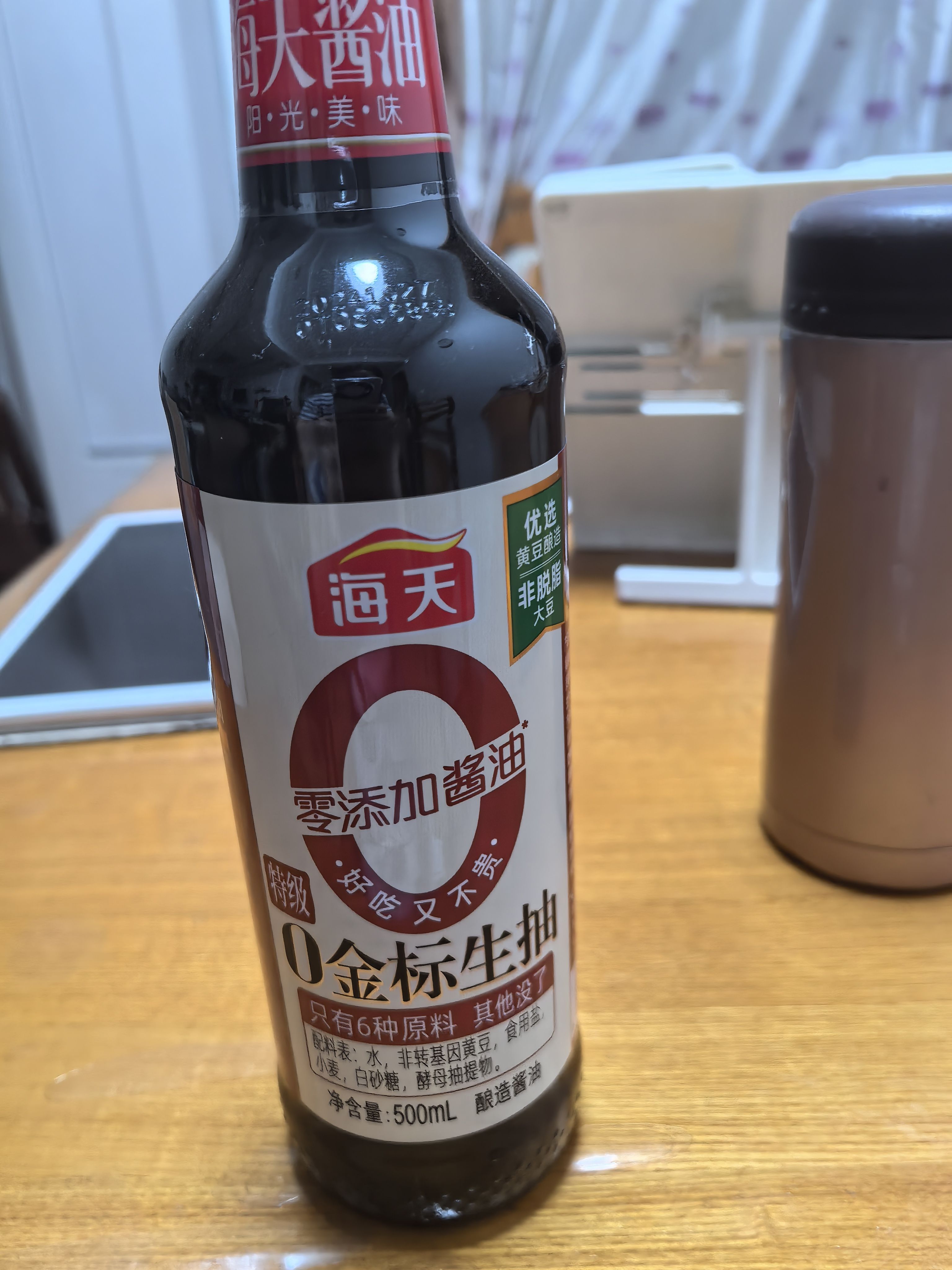 海天 0金标生抽500ml -单瓶*1 0添加 做饭烧菜家庭调味品苏宁宜品推荐晒单图