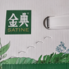 [6月生产]伊利金典锡林郭勒牧场限定娟姗纯牛奶250m*12盒/箱 限定牧场晒单图