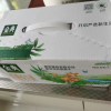 [6月生产]伊利金典锡林郭勒牧场限定娟姗纯牛奶250m*12盒/箱 限定牧场晒单图