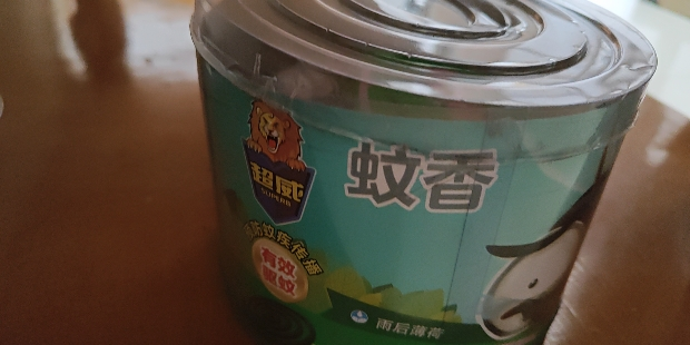 [共120圈]超威雨后薄荷蚊香620g*3盒植物配方温和长效耐烧不易断晒单图