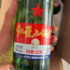 红星二锅头酒 56度 750ml*6 整箱装 清香型白酒(新老包装随机发货)晒单图