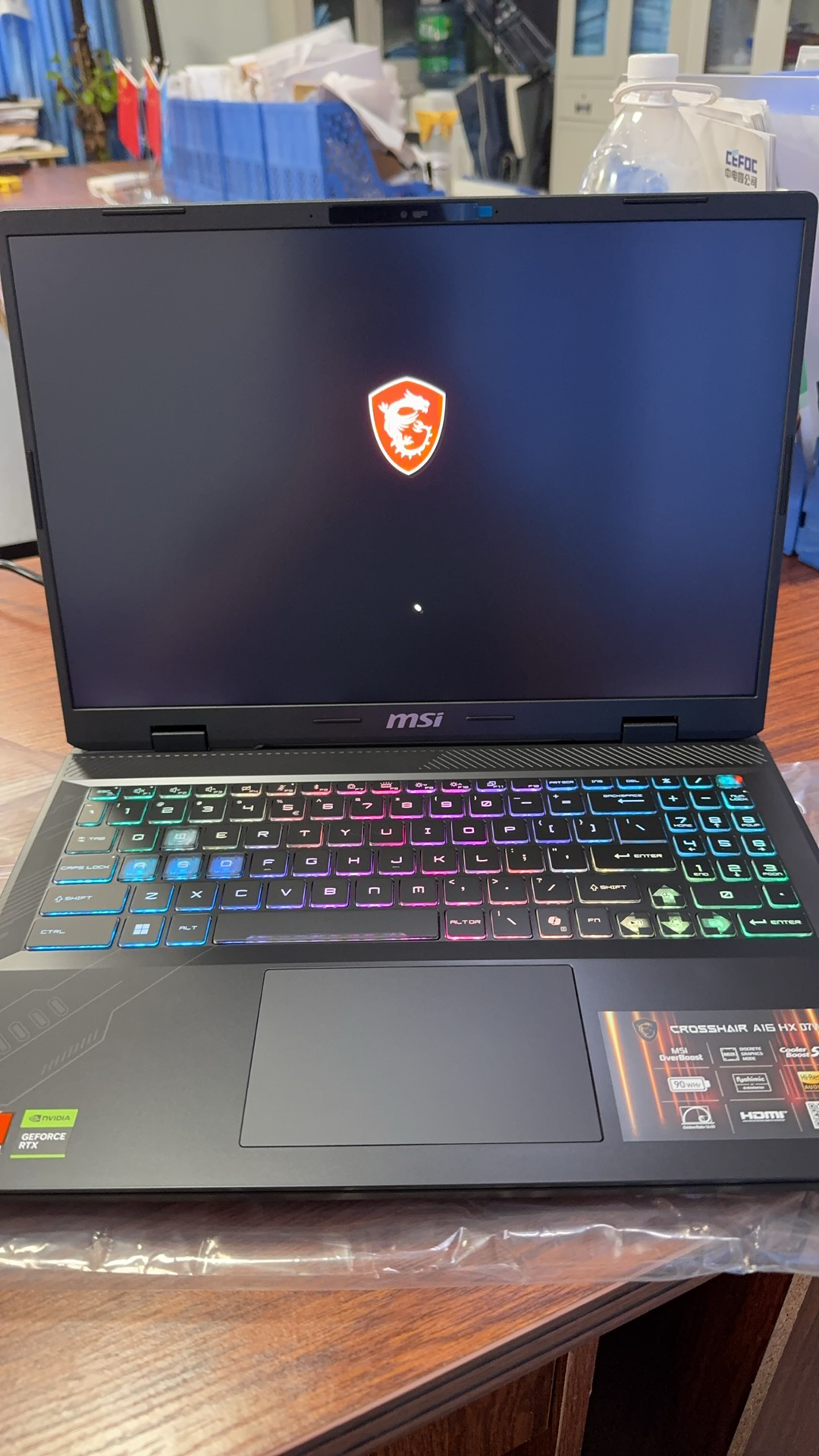 微星(MSI)神影16 2025 16英寸游戏笔记本电脑(锐龙版AMD Ryzen™ 9 7945HX RTX5060 16G 1TB 2.5K/240Hz屏)晒单图