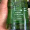 红星二锅头酒 56度 750ml*6 整箱装 清香型白酒(新老包装随机发货)晒单图
