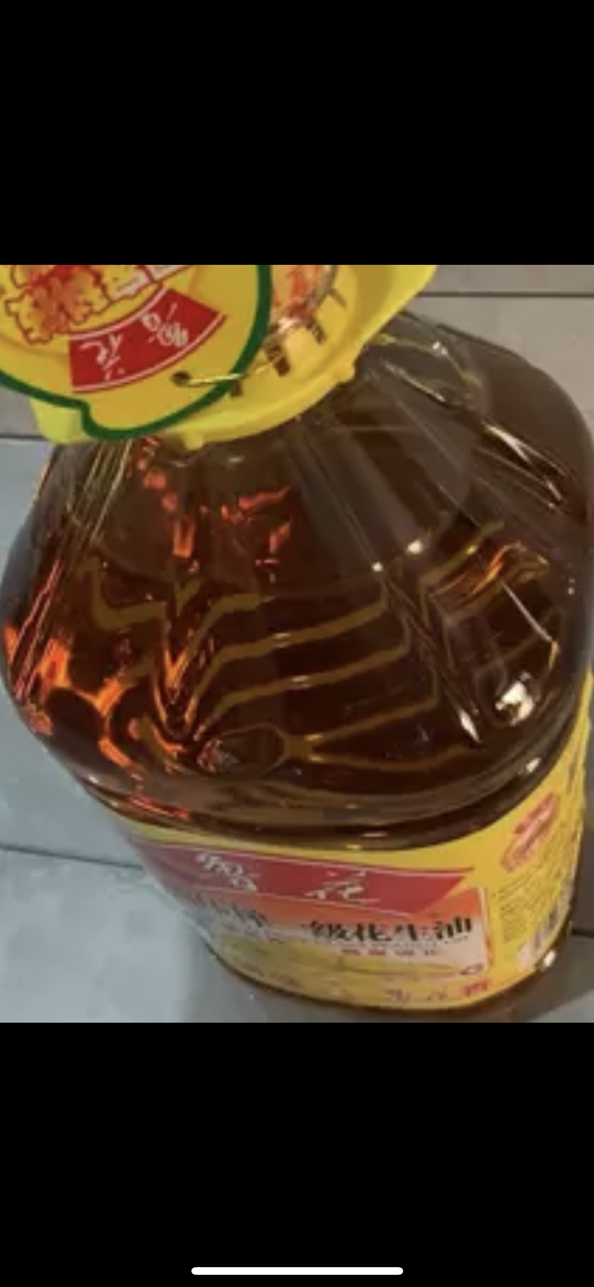 鲁花5S压榨一级花生油5.21L*1瓶装食用油家用健康厨房晒单图