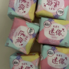 高洁丝(Kotex) 迷你巾190mm10片*6包 柔软透气日用 零触感护垫姨妈巾 超薄绵柔直条卫生巾晒单图