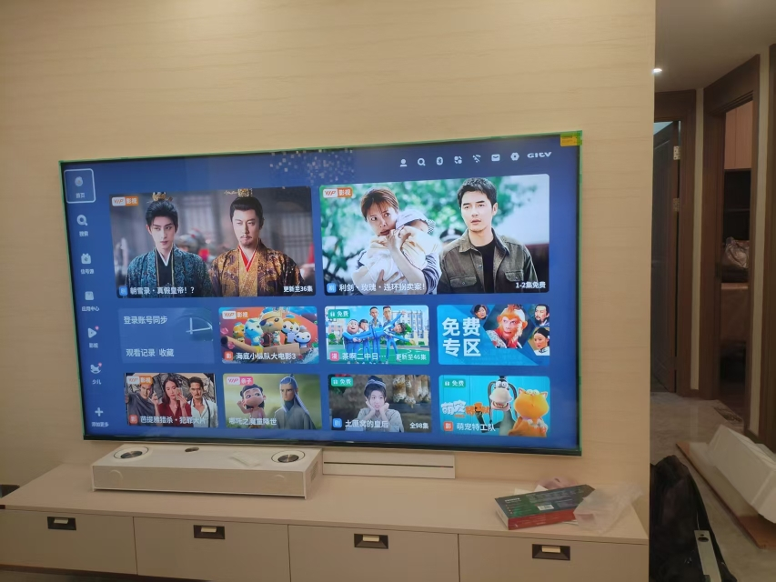 创维86Q8E壁纸电视 HSR288Hz 哈曼影院系统4.2晒单图