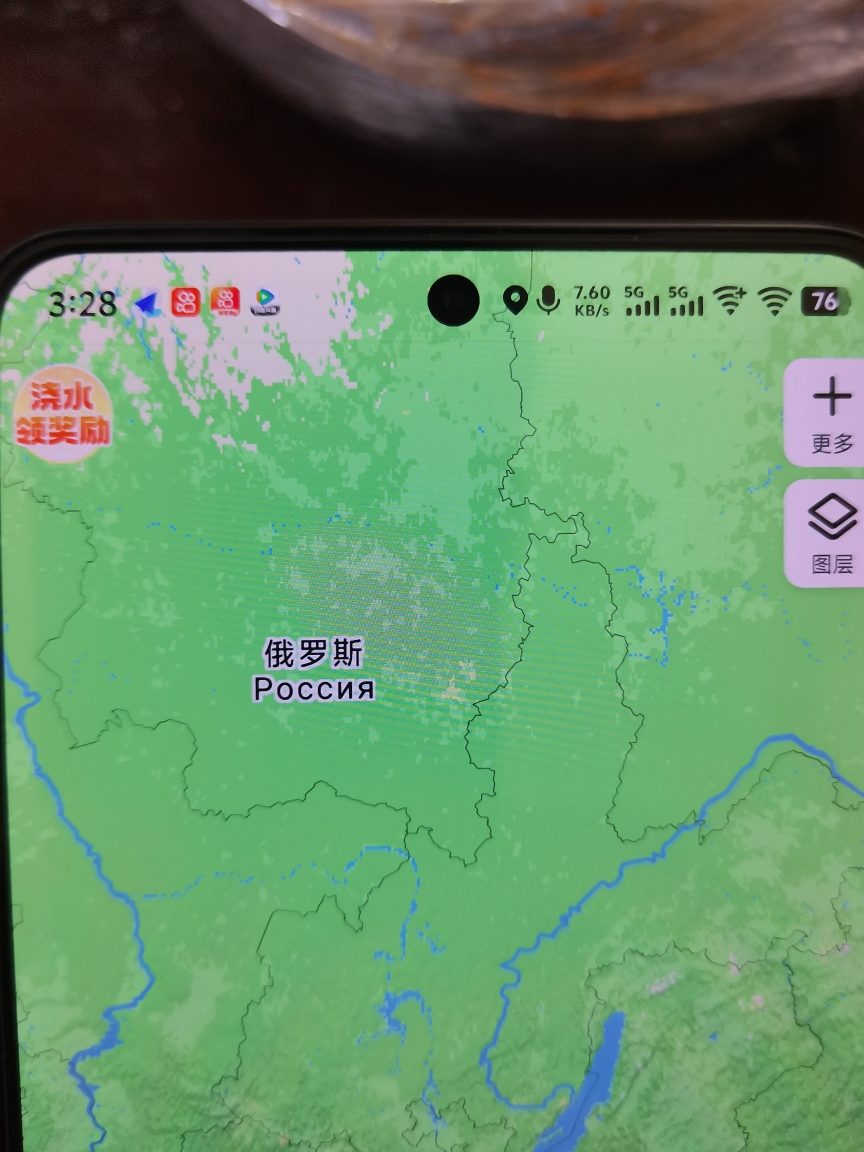 iQOO Neo10 Pro+ 疾影黑 16GB+512GB 全网通5G新品手机骁龙8至尊移动版旗舰芯片6800mAh蓝海电池超级快充120W高性能电竞游戏拍照游戏学生手机晒单图