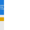 容声171升两门二门小电冰箱家用小户型节能超薄冷藏冷冻两用保鲜出租房宿舍迷你BCD-171D12D国家补贴晒单图