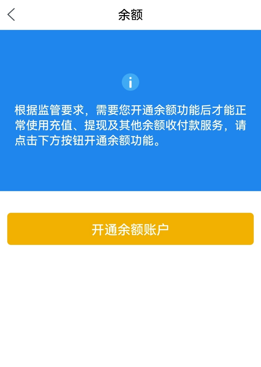 容声171升两门二门小电冰箱家用小户型节能超薄冷藏冷冻两用保鲜出租房宿舍迷你BCD-171D12D国家补贴晒单图