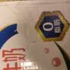 [7月生产]伊利 脱脂牛奶250ml*24盒/箱 零脂肪 好营养 整箱家庭装 礼盒装晒单图