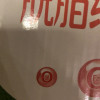 [7月生产]伊利 脱脂牛奶250ml*24盒/箱 零脂肪 好营养 整箱家庭装 礼盒装晒单图