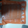 [苏鲜生推荐]雀淘 酱香鸡蛋干100g/袋卤香味 10袋装 全鸡蛋干休闲零食豆干开袋即食凉拌菜晒单图