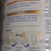 蒙牛中老年多维高钙奶粉700g罐老年人营养奶粉礼物晒单图