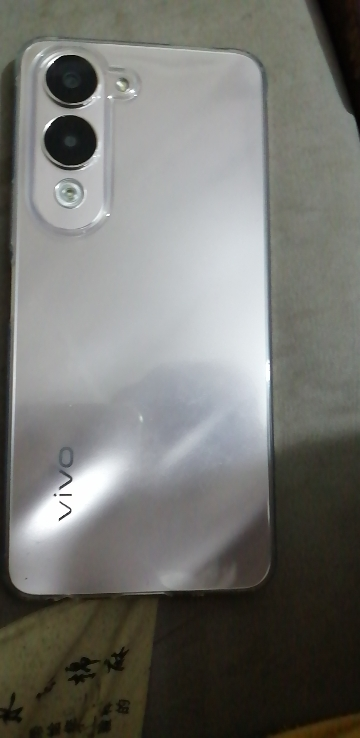 [全新]vivo Y37C 钛金 6GB+128GB 八核芯 双卡4G全网 5500毫安大电池 15W闪充 1300万影像手机 Y36晒单图
