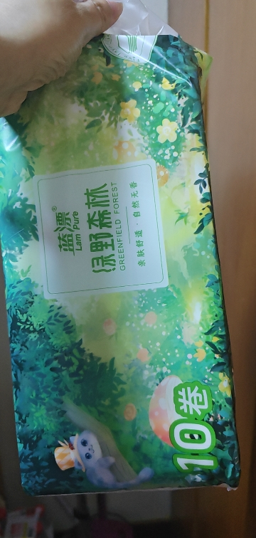 蓝漂绿野森林系列无芯卷纸10卷1.6斤/提装卫生纸巾擦手纸厕纸*3提晒单图