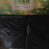 蓝漂绿野森林系列无芯卷纸10卷1.6斤/提装卫生纸巾擦手纸厕纸*3提晒单图