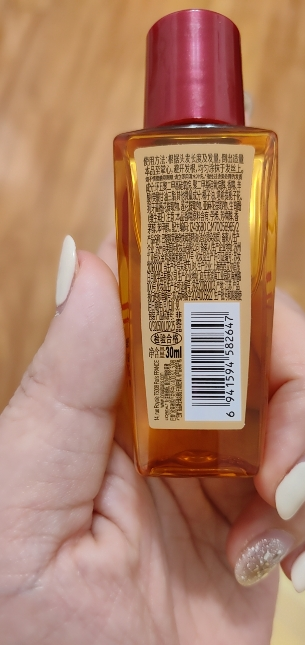 欧莱雅奇焕护发精油(30ml红*2)免洗 滋养卷发烫发毛躁头发晒单图