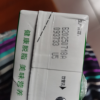 青藏有约脱脂纯牛奶200ml*10盒补钙新品营养健康减脂纯粹无负担晒单图