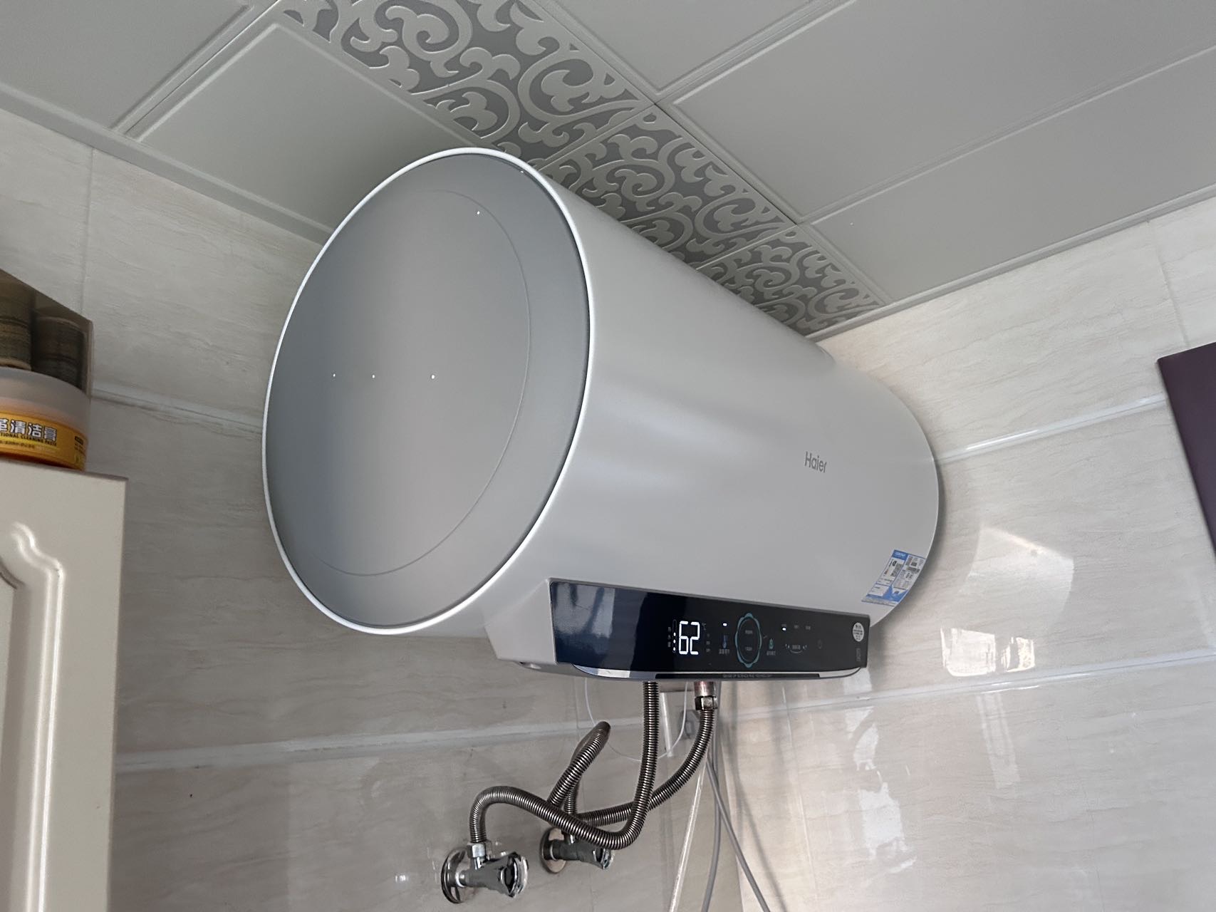 海尔(Haier)电热水器家用洗澡一级能效储水式智能电热水器速热大水量安全 锆金全瓷MC7 60L 3300W晒单图