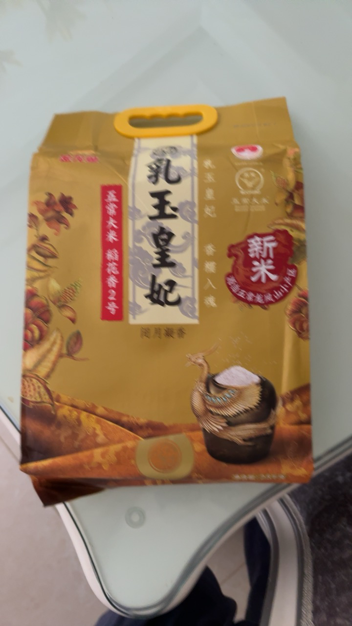 金龙鱼 五常大米 五常稻花香大米 乳玉皇妃 2.5kg晒单图