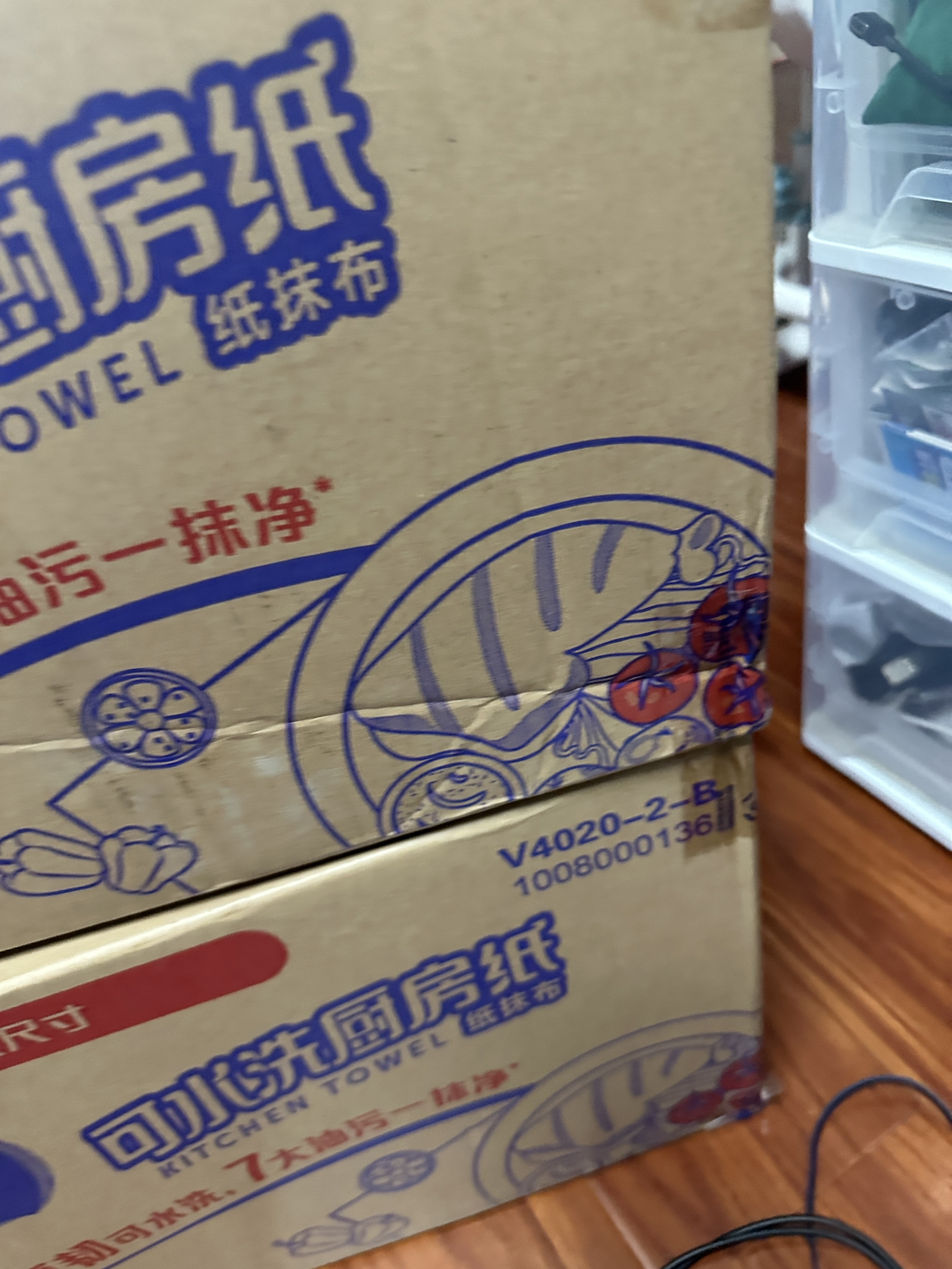 维达可水洗厨房卷纸3层75节8卷厨房纸 食品级加大加厚厨房专用去油污吸水吸油纸懒人抹布晒单图