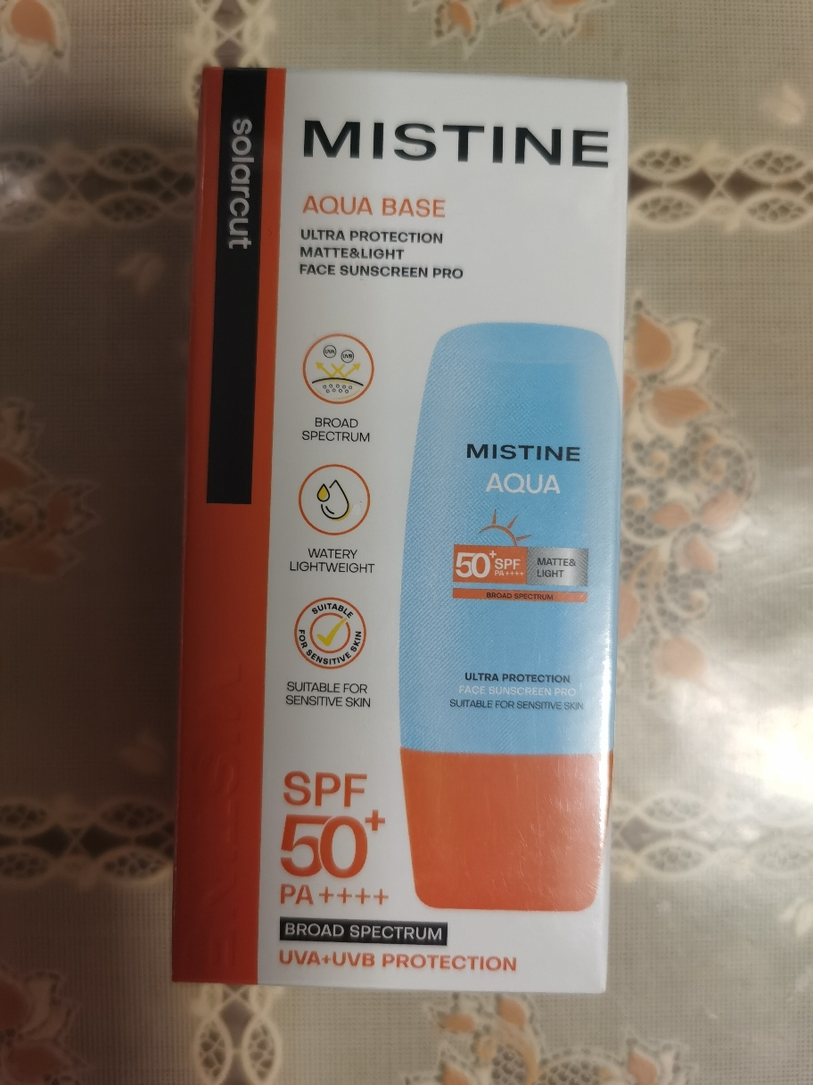 Mistine 蜜丝婷 新版小黄帽面部水润养肤防晒霜乳40mlSPF50+敏感肌适用晒单图