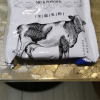天牧圣品高原老奶粉全脂纯生牛乳早餐营养成人早餐奶400g*2晒单图