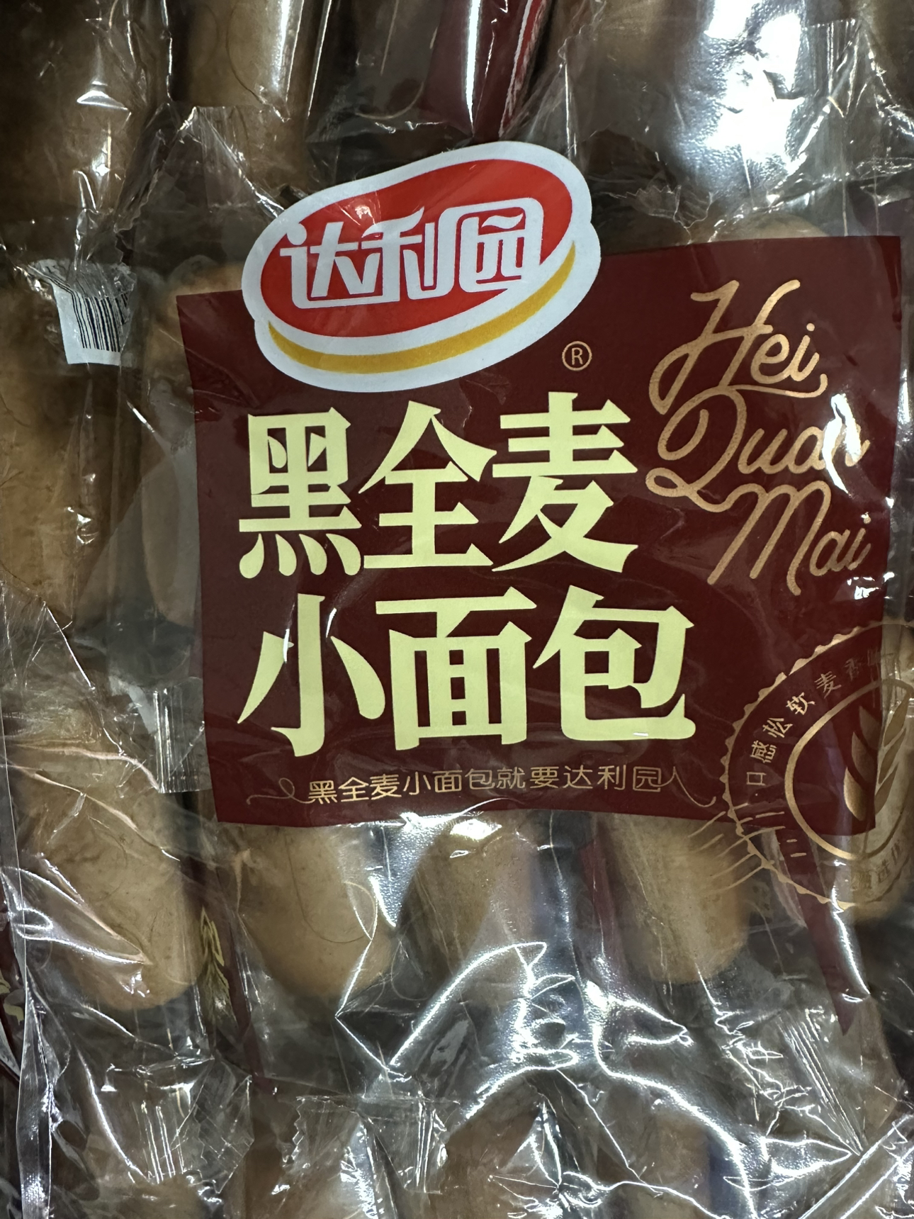 达利园法式黑麦小面包400g*2袋营养健康早餐手撕面包晒单图