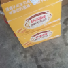 达利园欧式蛋糕香橙味1500g整箱营养早餐小零食批发糕点心晒单图