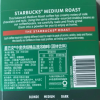 星巴克即溶咖啡粉深度烘焙美式黑咖啡精品咖啡10条*2盒晒单图
