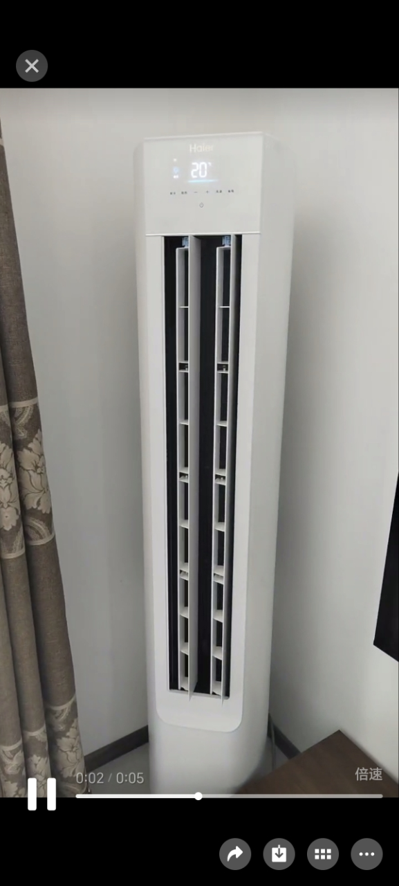 海尔空调(Haier)2匹 变频新1级能效 强冷强热 家用空调柜机KFR-50LW/E1-1套机晒单图