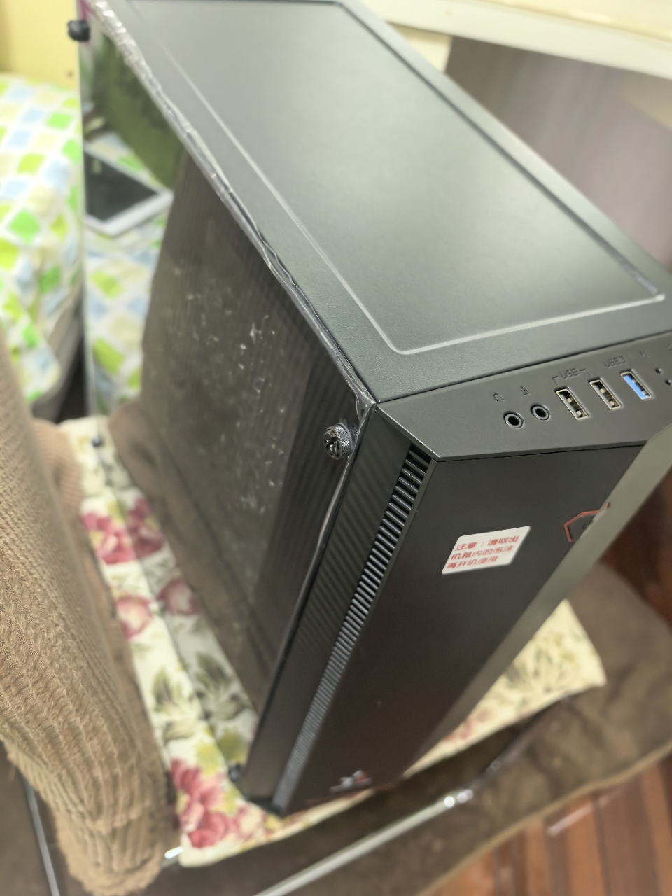 铭能 i9级18核2686V4/RTX3070/RX6600XT独显/64G内存/1T固态 台式电脑 台式机 电脑主机 组装电脑家用办公设计学生直播吃鸡游戏台式组装机+32英寸曲面晒单图