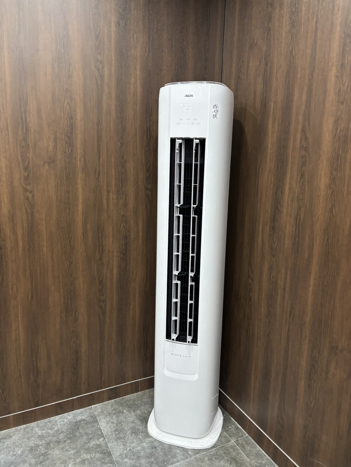 奥克斯 (AUX) 空调立式2匹柜机 新三级能效变频冷暖两用 节能省电 客厅家用空调圆柱柜机晒单图
