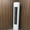 奥克斯 (AUX) 空调立式2匹柜机 新三级能效变频冷暖两用 节能省电 客厅家用空调圆柱柜机晒单图
