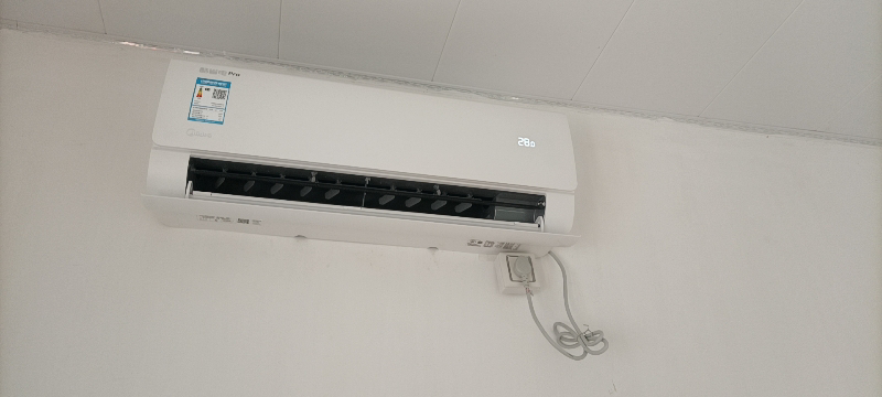 美的(Midea)空调大1匹p酷省电Pro新一级能效变频冷暖壁挂式家用卧室智能挂机KFR-26GW/N8KS1-1P晒单图