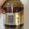 荷兰进口 摩可纳Moccona 深度烘焙冻干速溶咖啡 无蔗糖黑咖啡 200g晒单图