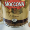 荷兰进口 摩可纳Moccona 深度烘焙冻干速溶咖啡 无蔗糖黑咖啡 200g晒单图