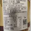 荷兰进口 摩可纳Moccona 深度烘焙冻干速溶咖啡 无蔗糖黑咖啡 200g晒单图